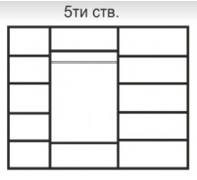 Пятистворчатый шкаф для одежды с зеркалом Rimini РМШ1/5 (латте) Пятистворчатый шкаф для одежды с зеркалом Rimini РМШ1/5 (латте)